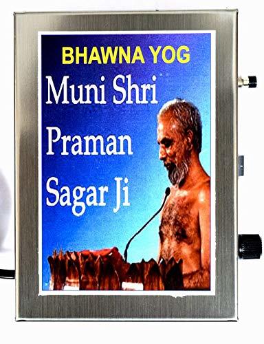 Ms Muni Shri Praman Sagar Ji Spritual  Mantra Chanting Box