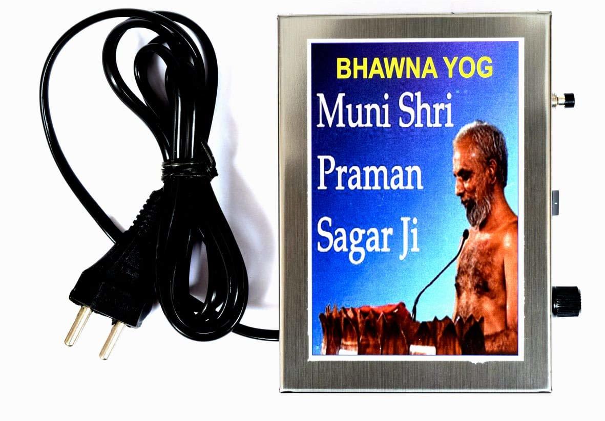Muni Shri Praman Sagar Ji Spritual  Mantra Chanting Box