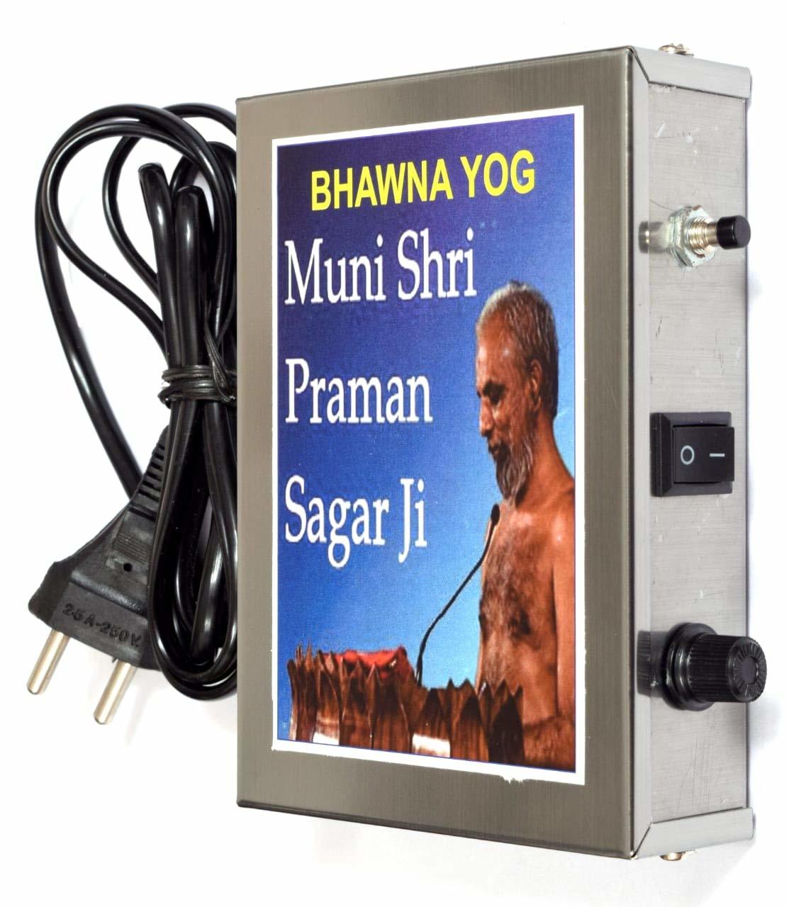 Muni Shri Praman Sagar Ji Spritual  Mantra Chanting Box