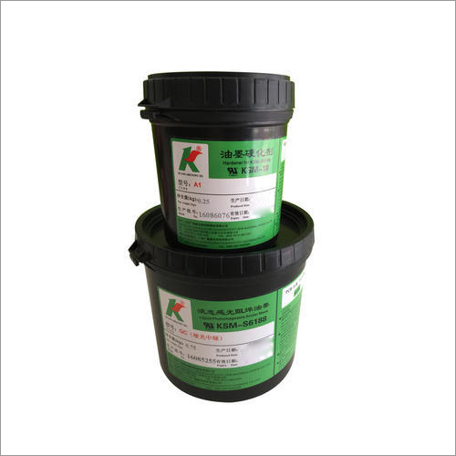 Liquid Photoimageable Solder Mask Ink