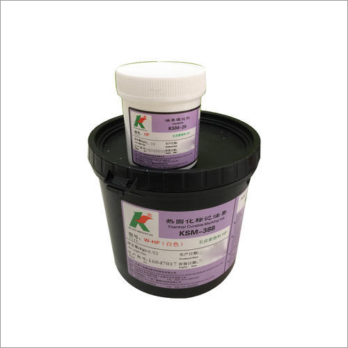 Thermal Curable Marking Ink