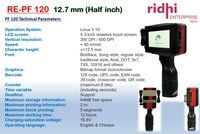 RE-PF120 Handheld Inkjet Printer / Batch Coding Machine