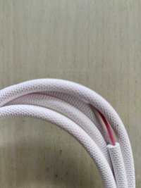 2 Core Round Wire (Bindi/Jera)