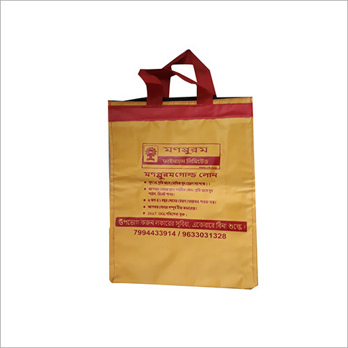Custom Printed Promotional Nylon Bag By BHARAT ENTERPRISE