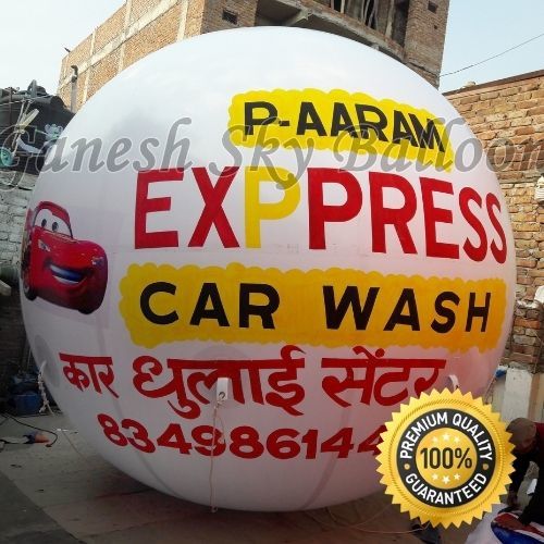 Express Car Wash Advertising Sky Balloon