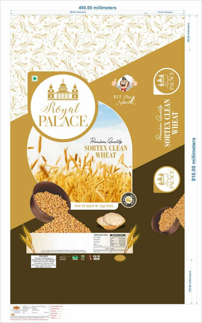 Printed BOPP Rice, Wheat and Pulses packaging bags