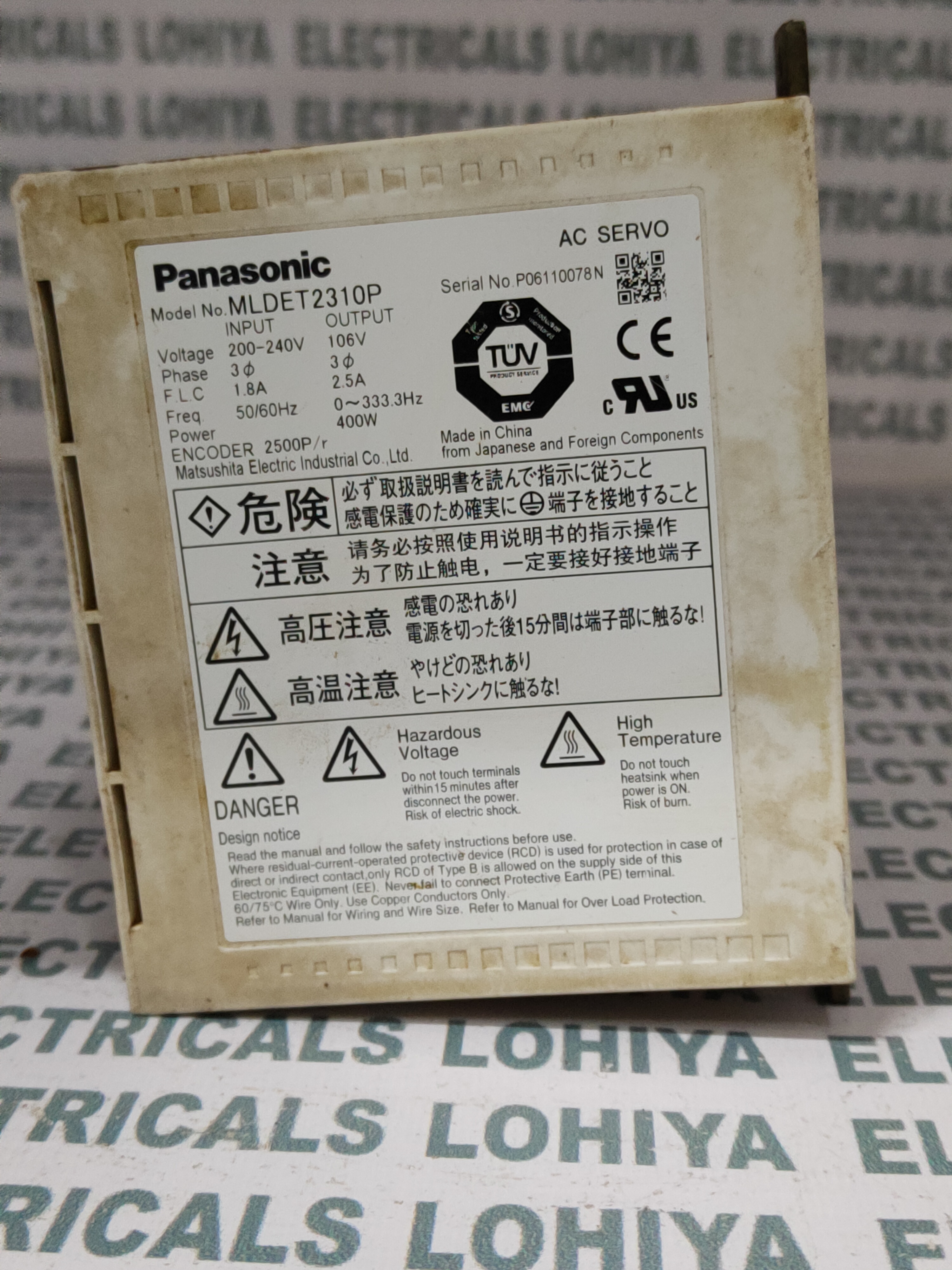 PANASONIC AC SERVO DRIVE MLDET2310P