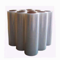 Ldpe Film - Coating Type: Requirement Based