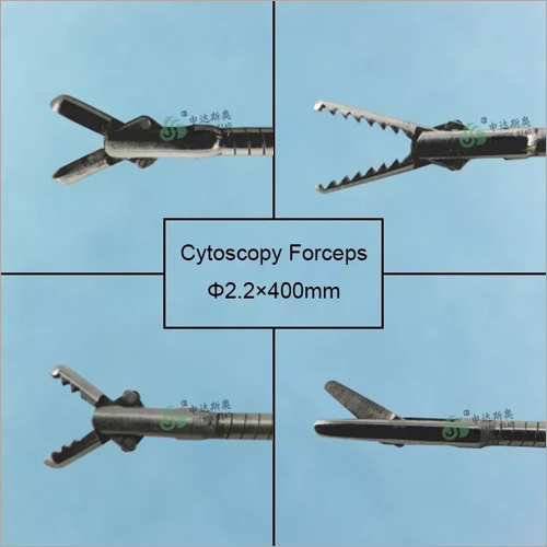 Cystoscope Forcep