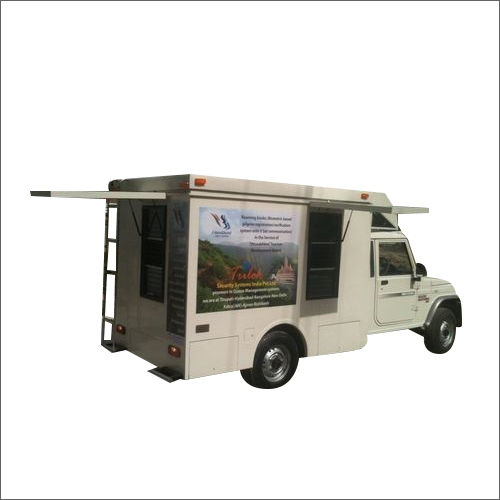 मोबाइल Queue Management Kiosk Vans