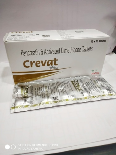 Pancreatin & Activated Dimethicone Tablets