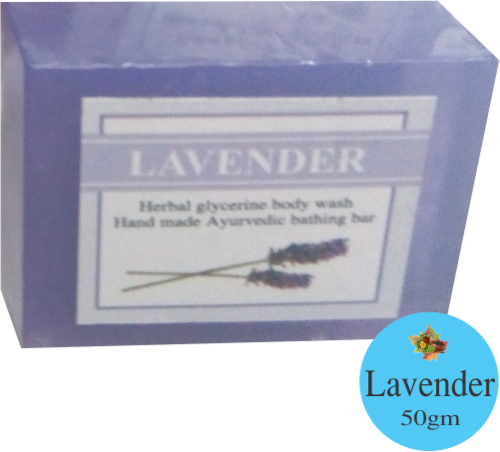 Herb Aroma 50Gm Lavender Glycerin Bath Soap