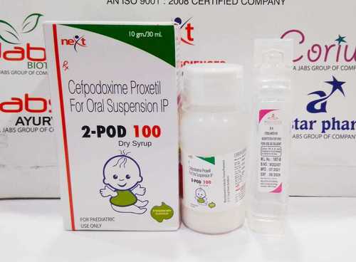 Cefpodoxime Proxetil For Oral Suspension IP