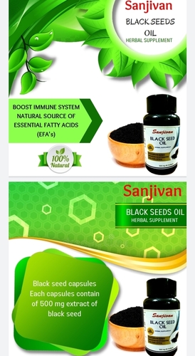 Black Seed Oil By Sanjivan Anusandhan Pvt. Ltd.