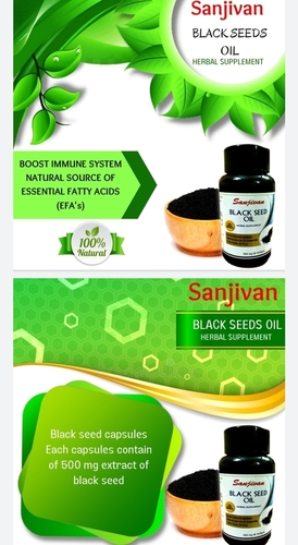 Black Seed Oil