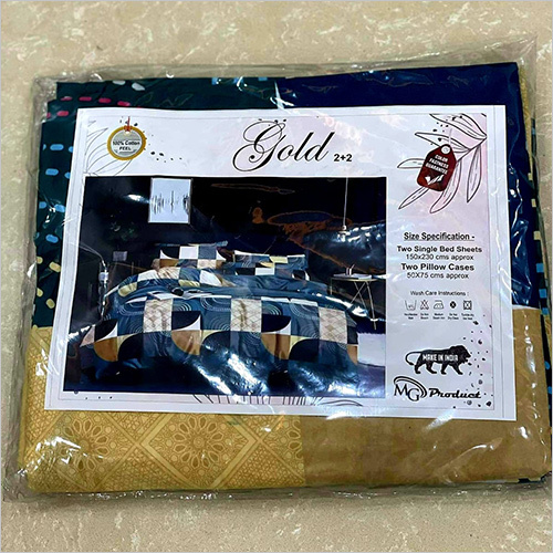 Gold Supersoft (2+2 Set)