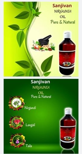 Nirgundi Oil