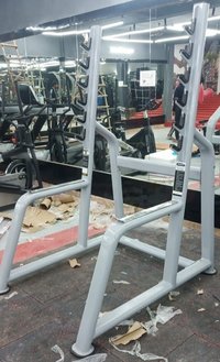 Gym Squat Rack