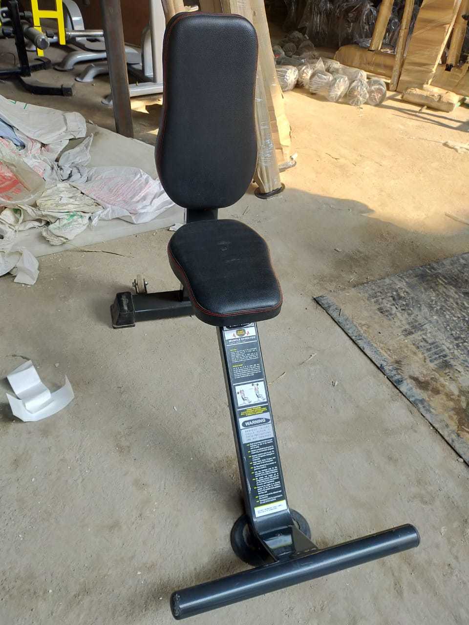 Gym Utility Stool
