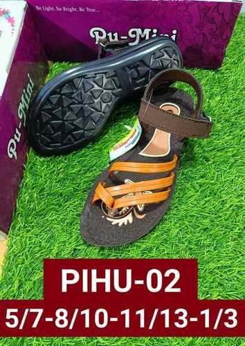 PIHU SERIES