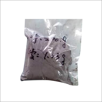 Grey 100g Pure Ruthenium Powder