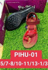 PIHU SERIES