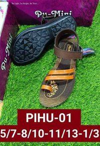 PIHU SERIES