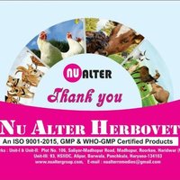 Veterinary Products Third Party Manufacturing