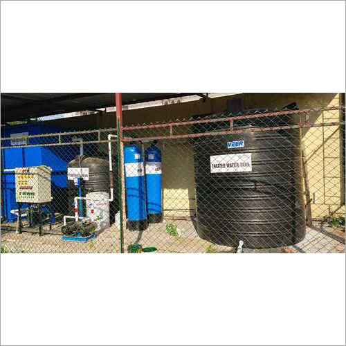 Effluent Treatment Plant (ETP)