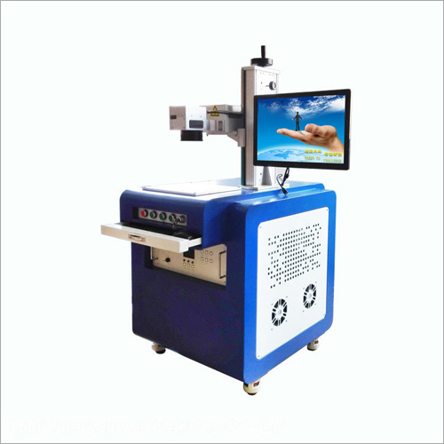 Digital UV Laser Marking Machine