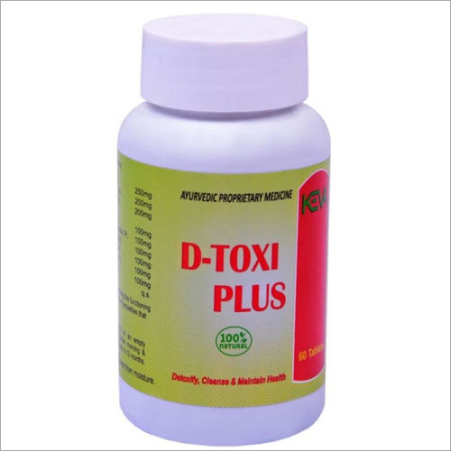 D Toxi Plus Tablets