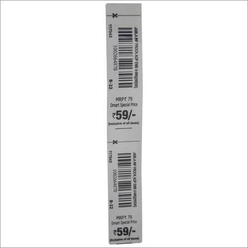 Printed Barcode Label