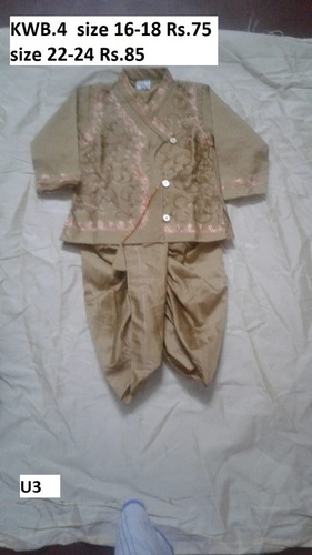 BOYS CLOTHES