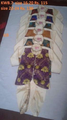 BOYS CLOTHES