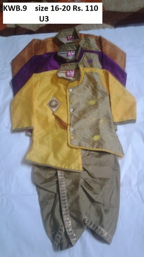 BOYS CLOTHES