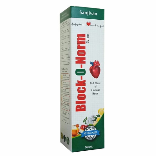 Ayurvedic Heart Care Syrup