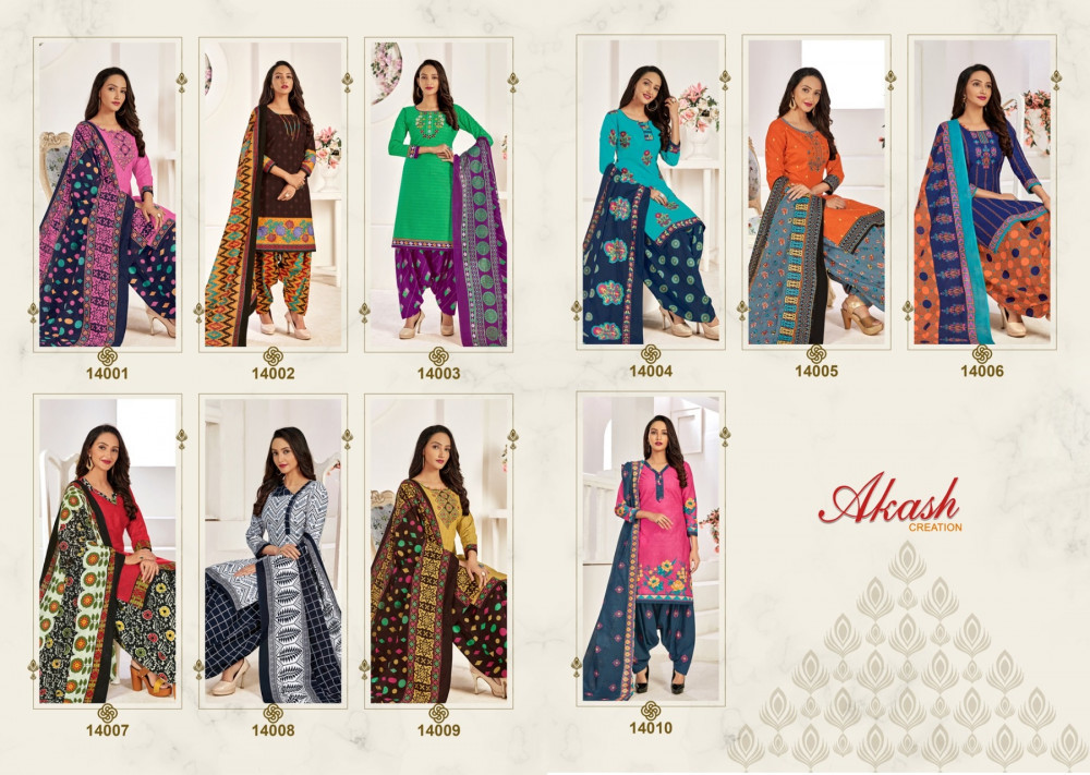 Akash Padmavati Vol-14 Printed Cotton Salwar Suits Catalog