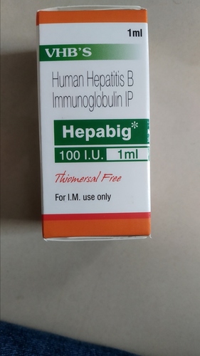 Human Hepatitis B Immunoglobulin IP