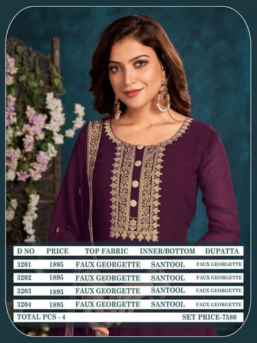 Aanaya Vol-132 Dani Creations Georgette Anarkali Salwar Suits Catalog