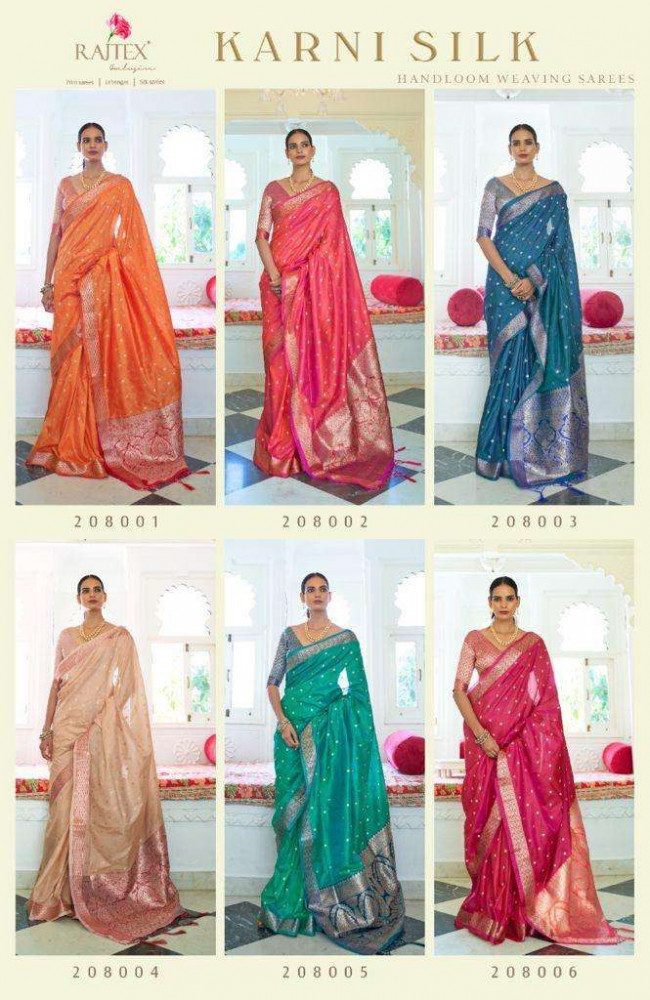 Rajtex Karni Silk 208001-208006 Series Handloom Weaving Saree Catalog