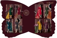 Lily and Lali Meenakari Bemberg Silk Readymade Salwar Kameez Catalog