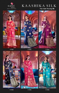Rajtex Kaashika Silk 177001-177006 Series Satin Weaving Silk Saree Catalog