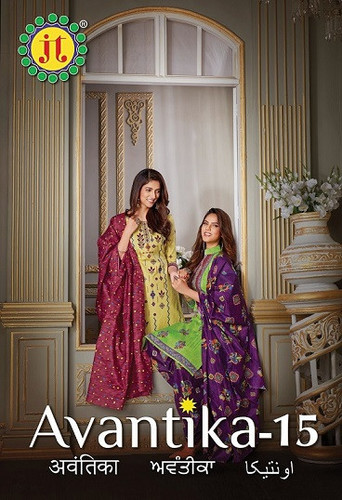 JT Avantika Vol-15 Heavy Cotton Printed Salwar Suits Catalog