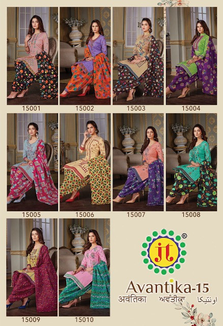 JT Avantika Vol-15 Heavy Cotton Printed Salwar Suits Catalog