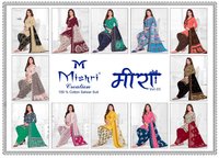 Mishri Creation Meera Vol-5 Printed Cotton Dress Material Catalog