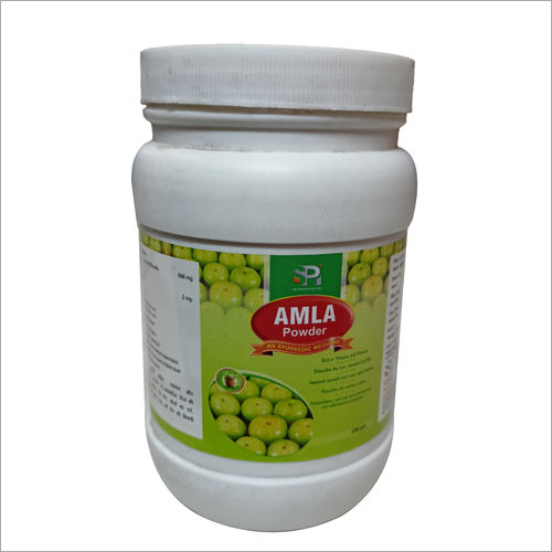 Amla Powder