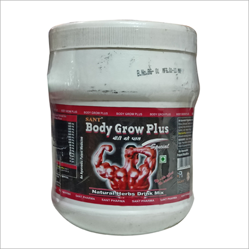 Body Grow Plus Powder