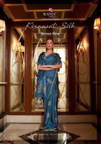 Silk Saree