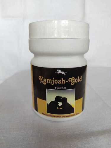 KAMJOSH GOLD CHURN