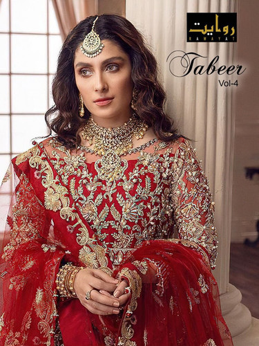 Rawayat Tabeer Vol-4 Luxury Collection 2022 Butterfly Net Pakistani Suits Catalog